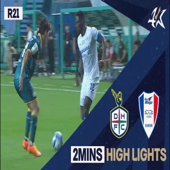 ไฮไลท์ฟุตบอลเคลีกเกาหลีใต้ 2023 แทจอน ซิติเซน เสมอกับ ซูวอน ซัมซุง บลูวิงส์ 2-2 เกมสนุกครบรส dooball69.com