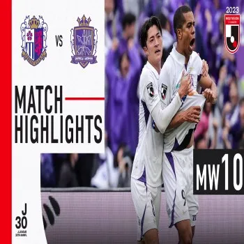 ไฮไลท์ฟุตบอลเจลีก ซานเฟรซเซ ฮิโรชิม่า บุกชนะ เซเรโซ โอซาก้า 1-0 วันที่ 29 เมษายน 2566 ที่ dooball69.com