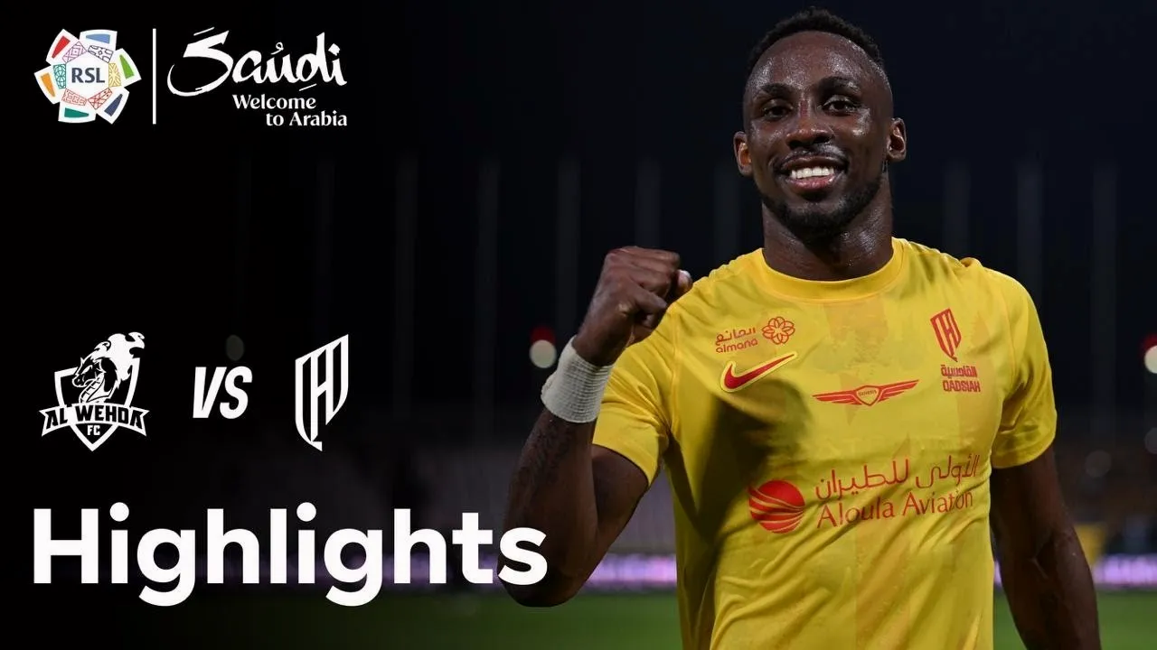 ติดตามไฮไลท์ฟุตบอล อัล เวห์ด้า 0-3 อัล คาดิซิยาห์ ในศึกซาอุดีอาระเบีย โปรเฟสชั่นแนล ลีก 18/01/2568