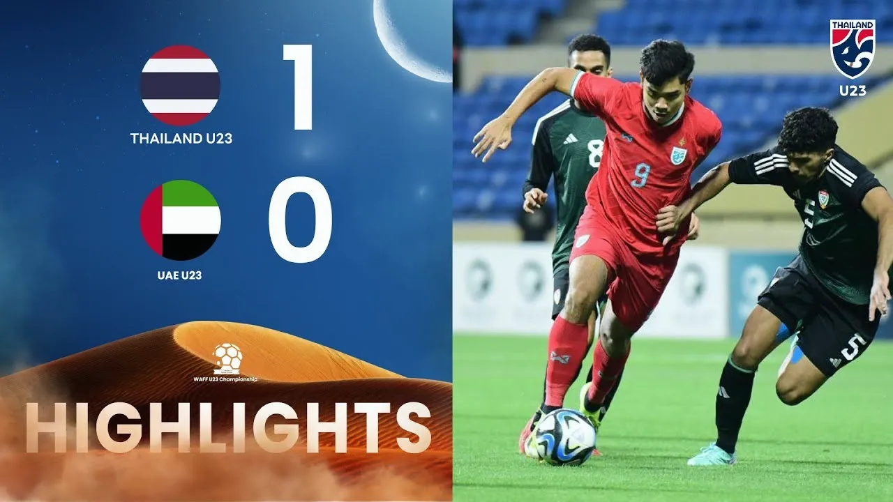 ไฮไลท์ฟุตบอล ไทย(U23) ชนะสหรัฐอาหรับเอมิเรตส์(U23) 1-0 ศึกชิงแชมป์แห่งชาติเอเชียตะวันตก 2024 วันที่ 27 มีนาคม 2567