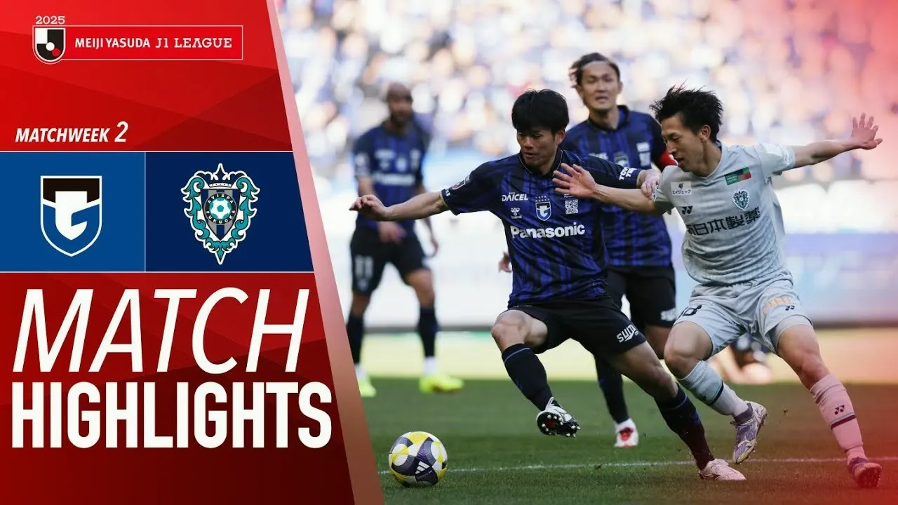 ไฮไลท์ฟุตบอล กัมบะ โอซาก้า ชนะ อวิสปา ฟูกูโอกะ 2-1 ศึกเจลีก ญี่ปุ่น 2025 วันที่ 22/02/2568 dooball69.com