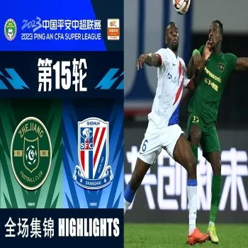 เจ้อเจียง กรีนทาวน์พลาดท่าคาเซียน เซี่ยงไฮ้เสิ่นหัวบุกเฉือนชนะ 1-0 ศึกไชนีส ซูเปอร์ลีกจีน 2023 dooball69.com