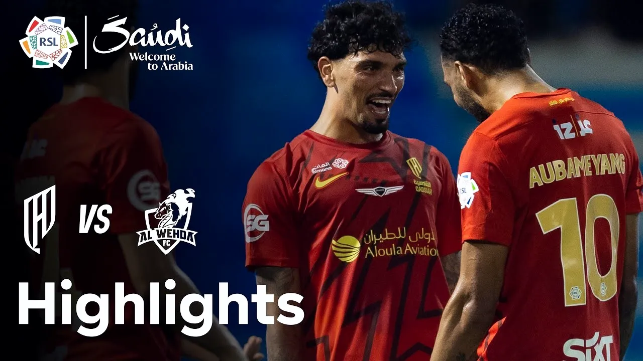 ไฮไลท์บอลเดือด อัล กาดาซิย่า เปิดบ้านถล่ม อัล เวห์ด้า 3-1 ในศึกซาอุดีฯ โปรลีก 16/05/2568