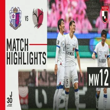 dooball69.com ไฮไลท์ฟุตบอล เซเรโซ โอซาก้า พ่าย คาชิม่า แอนท์เลอร์ส 0-1 ศึกเจลีกญี่ปุ่นสุดเดือด