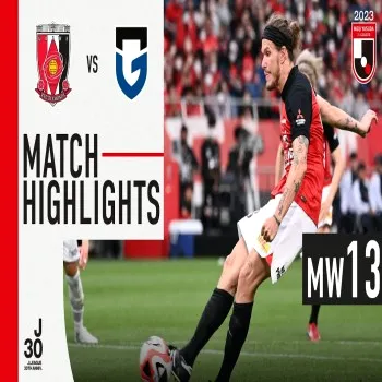 ไฮไลท์ฟุตบอล อูราวะ เรด ไดมอนส์ เฉือนกัมบะ โอซาก้า 3-1 ศึกเจลีกญี่ปุ่น ฤดูกาล2023