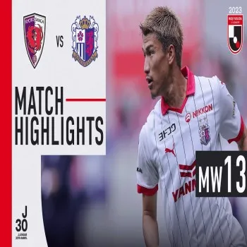 ดูไฮไลท์ฟุตบอลเจลีก 2023 เกียวโต แซงก้า เปิดบ้านแพ้เซเรโซ โอซาก้าขาดลอย 0-1 จากประตูชัยนาทีทอง