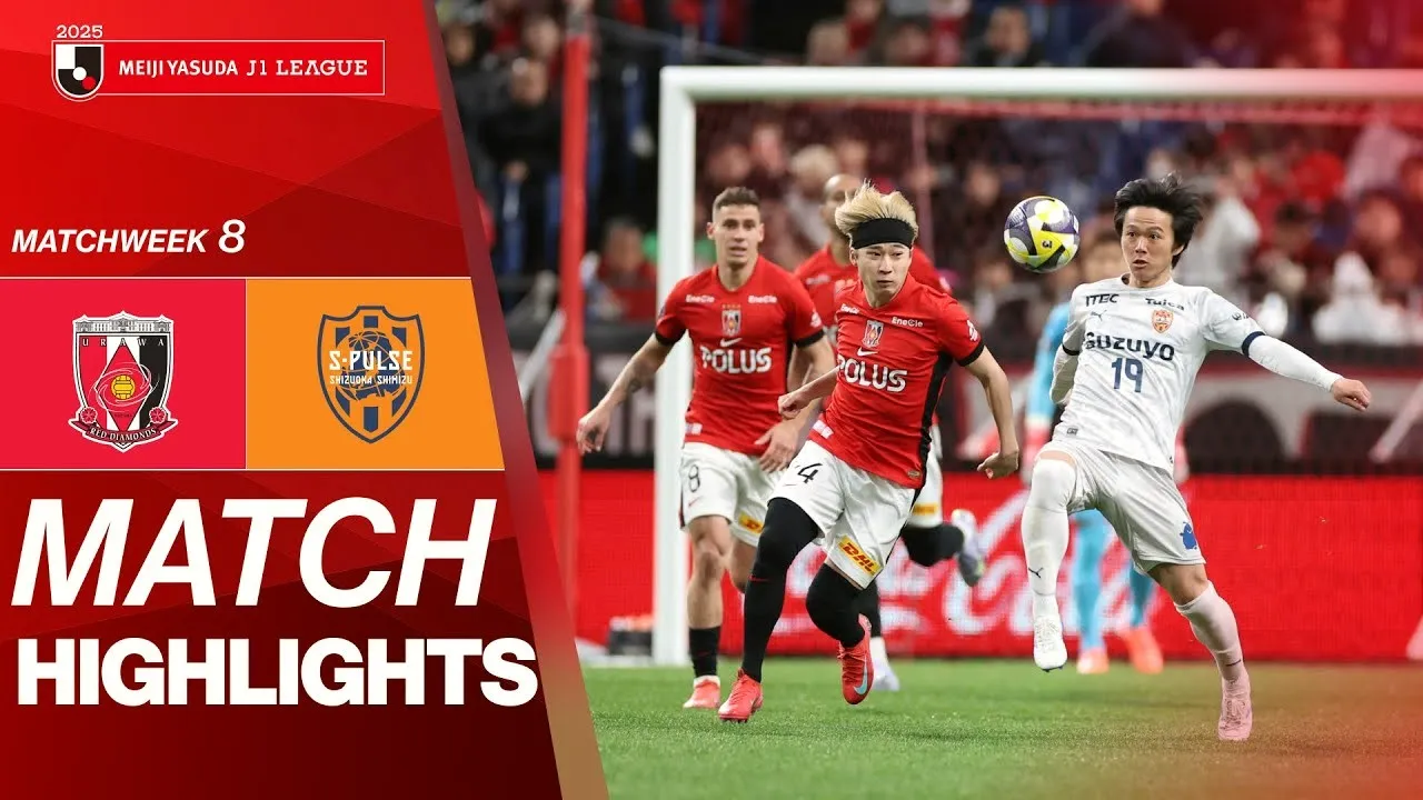ไฮไลท์ฟุตบอล อูราวะ เร้ด ไดมอนส์ ชนะ ชิมิสุ เอสพัลส์ 2-1 ศึกเจลีกญี่ปุ่น 02/04/2568 dooball69.com