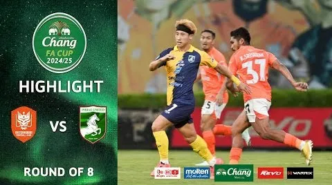 dooball69.com 23/04/2568 ไฮไลท์ช้างเอฟเอคัพ รอบ8ทีมสุดท้าย ราชบุรีเอฟซีถล่มแพร่ยูไนเต็ด 7-1 สุดมัน