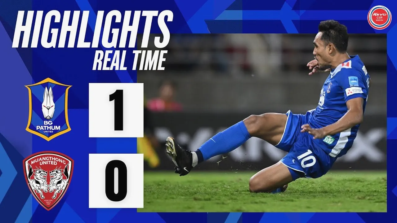 ไฮไลท์ฟุตบอลบีจี ปทุม ยูไนเต็ด เฉือนชนะเมืองทอง ยูไนเต็ด 1-0 คว้าแชมป์รีโว่ ลีกคัพ รอบชิงชนะเลิศ 2024 วันที่ 17 มิถุนายน 2567