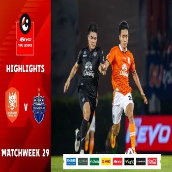 ราชบุรี เอฟซี 1-1 บุรีรัมย์ ยูไนเต็ด ไฮลักซ์ รีโว่ ไทยลีก 2022/23 คู่เดือดแบ่งแต้มสนุกครบรสชาติ