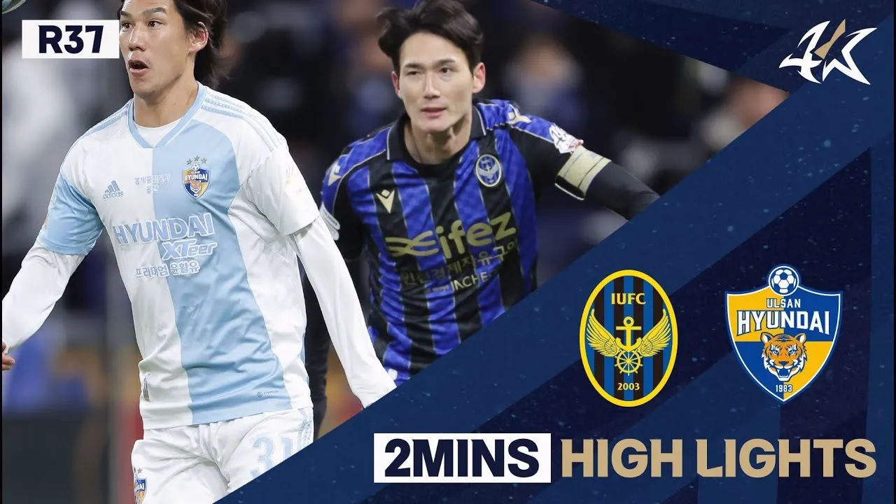ไฮไลท์ฟุตบอล เคลีก เกาหลีใต้ 2023 อินชอน ยูไนเต็ด ชนะ วุลซาน ฮุนได 3-1 วันที่ 25 พฤศจิกายน 2566